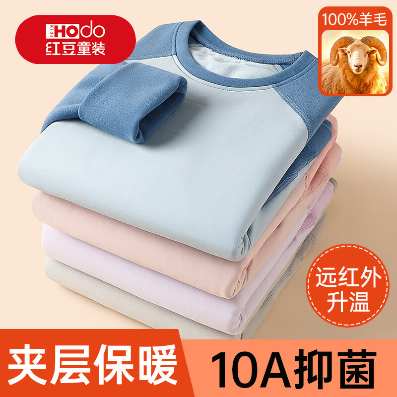 춹 ͯů ͯŮͯڴů дͯ ־ 19.9Ԫ(ȯ) 