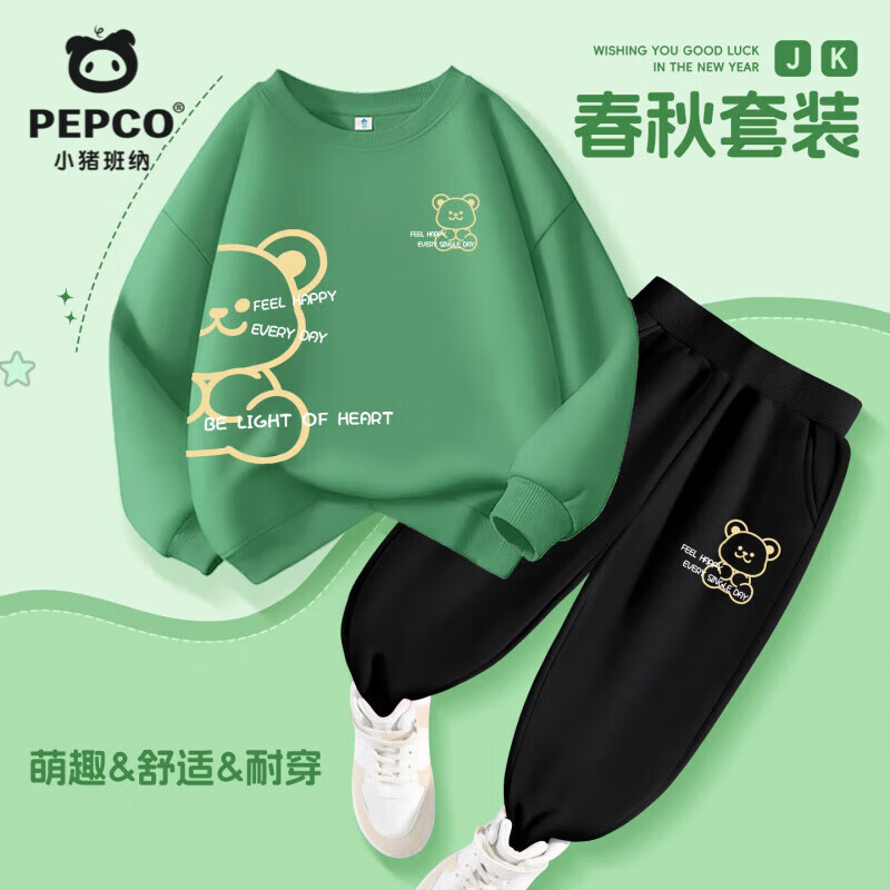 ���ڲ�����С��������ͯ������װ��ͯ�·�2026�к���˧����������ĥ�����д�ͯ��װ ���׷�������ĥ��������01 140 ���Ƽ�����56-68� 224.7Ԫ��3��(��74.9Ԫ/��)