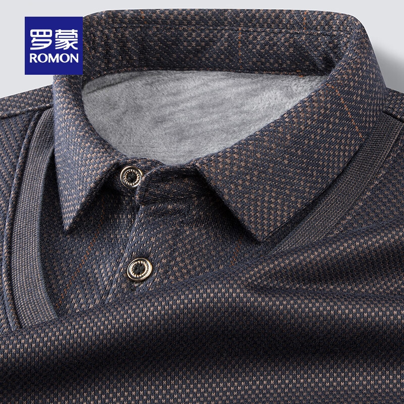 罗蒙（ROMON）加绒加厚含羊毛假两件针织衫男士冬季中青年保暖毛衣针织打底衫 7Z499181上青 【含羊毛】 XL (175)