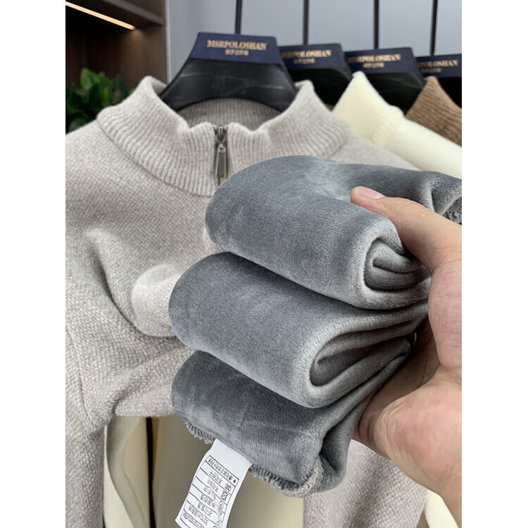 EMZ鄂尔多斯斯半高领拉链加绒加厚男士毛衣冬季新款2025保暖一体绒打 米白色 4XL 190