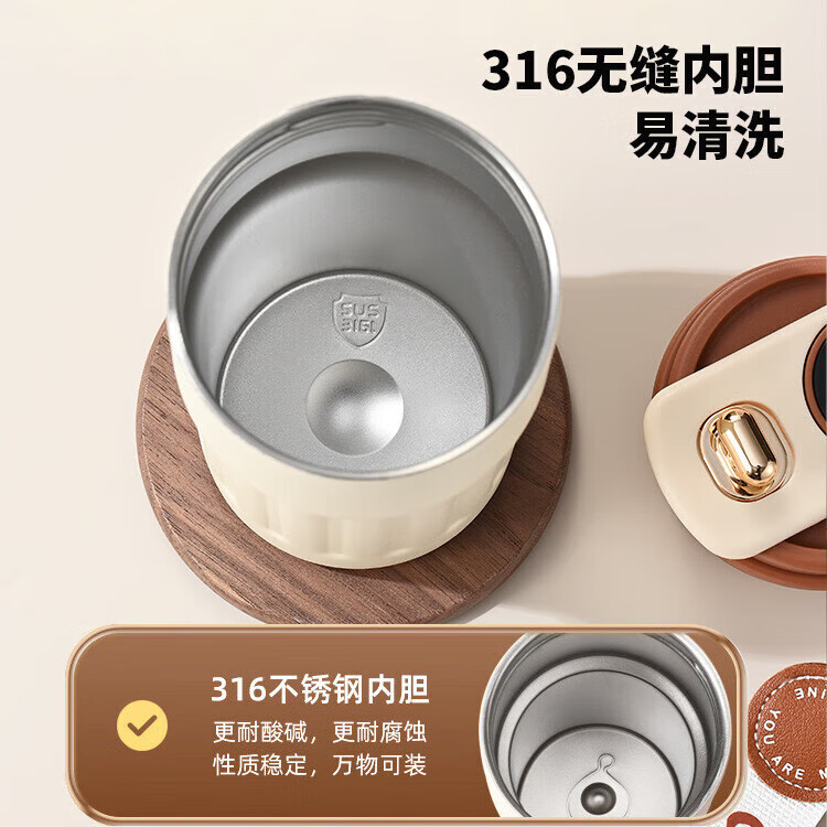 新款智能温显咖啡保温杯【活动】女生高颜值办公室精致 智能显温红色450ml