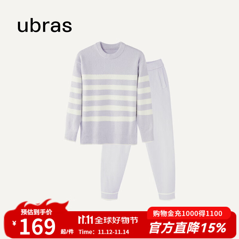 ubras【刘雯同款】慕斯绒条纹保暖加绒家居服套装女加厚加绒睡衣冬季女 女款圆领-柔灰紫色 M