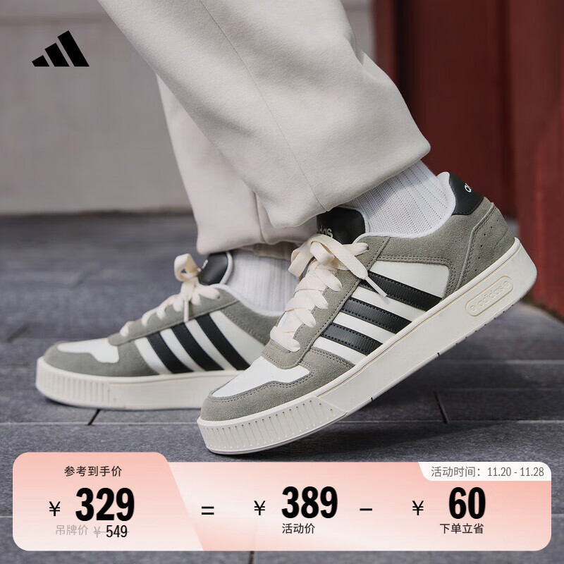 adidas「小锯齿」D-PAD CLASSIC美高风篮球风板鞋男女阿迪达斯   遗迹绿/汉玉白   42