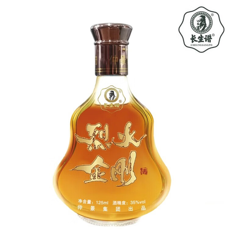 长生谱烈火金刚 仲景集团官方正品 黄精牡蛎肽露酒 养生酒 保健酒 35度 500mL 4瓶