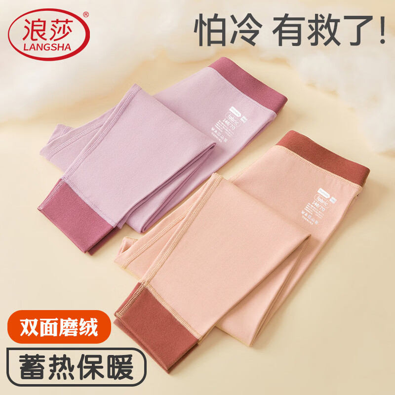 ڲɯͯůŮͯﶬڴ׿㷢ůŮдͯѧë 39.9Ԫ