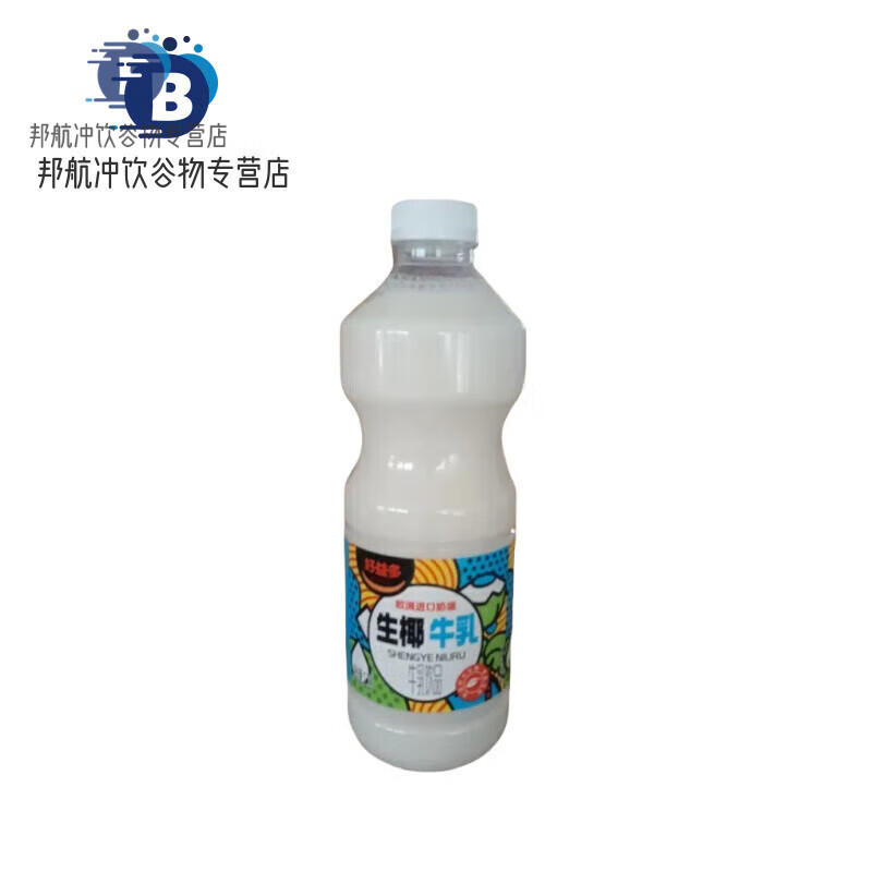 25l植物蛋白饮料饮品椰汁牛奶大瓶装1250ml整箱 好益多生椰牛乳1
