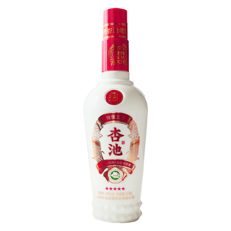 杏池清香型白酒46度特级五星口粮酒整箱装 46度 475mL 6瓶 整箱划算