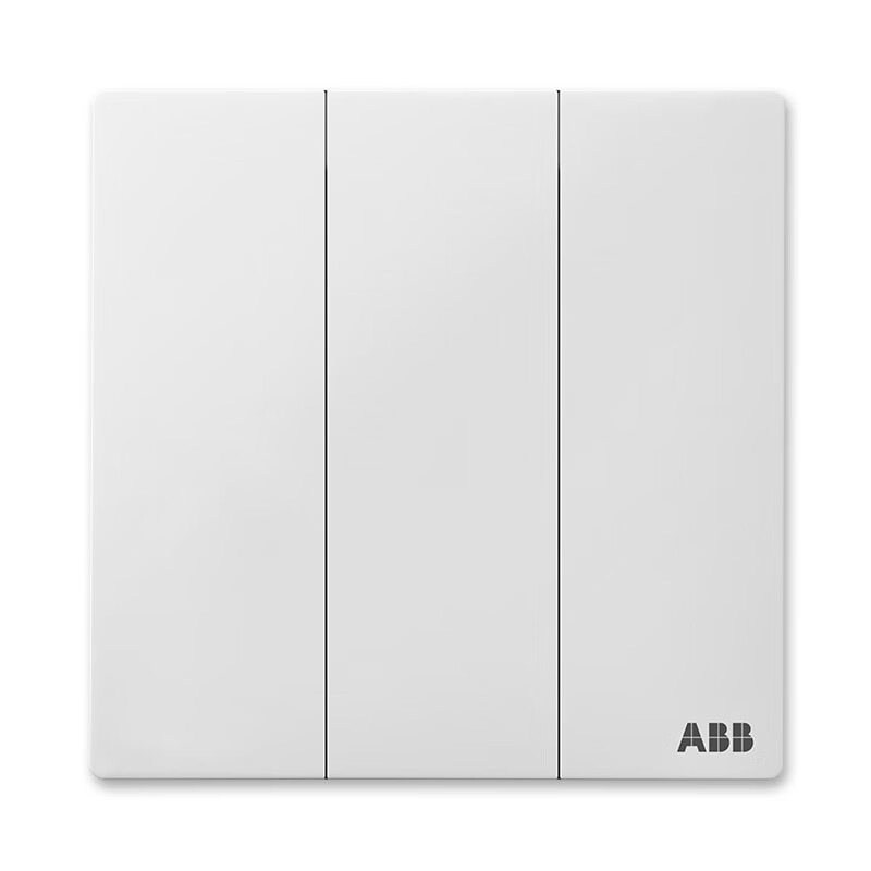 abb开关插座面板 德典雾沙白磨砂哑光奶油风 三位双控三开双控开关