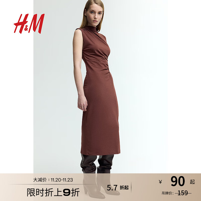 H&amp;M女装连衣裙2025秋季新款圆领无袖修身显瘦垂褶高领长裙1265321 深棕色 S 160/88