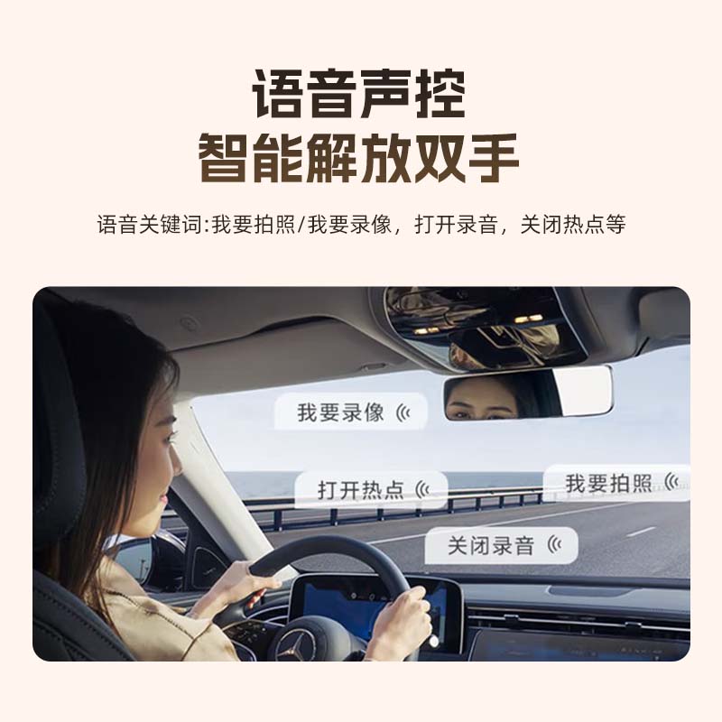 木枚丰田九代凯美瑞专用行车记录仪超清夜视免走线八代隐藏式前后双 九代凯美瑞2024-2026款/专用/黑色 【单镜头】1296P【超高清】+64G高速U3卡