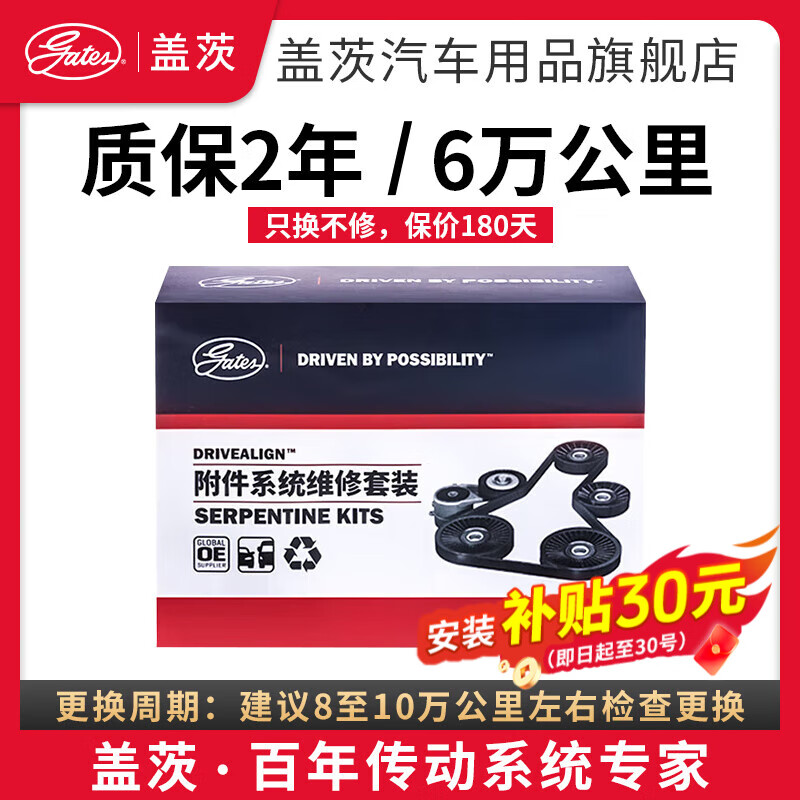 �Ǵ�ԭ�������Ƥ����װ����Ƥ����װ ���� ����X1X3X5X6Z4 K016PK1003