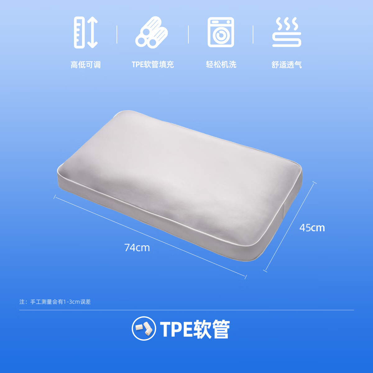 层舒九宫格枕头成人护颈椎助睡眠可调节枕芯可水洗分区软管枕头 TPE/ 柔软静音【浅紫枕套】 单只 低枕 9cm 枕高可调节