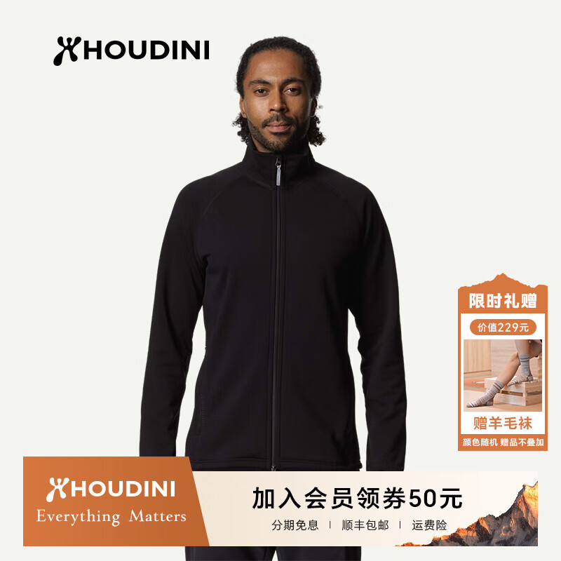 Houdini������ Power Up�߽�ħ��ʦ �п�Ᵽů����ץ����830021 True Black�������ڡ���ɫ�� ���� M ����170-185CM����65-85kg