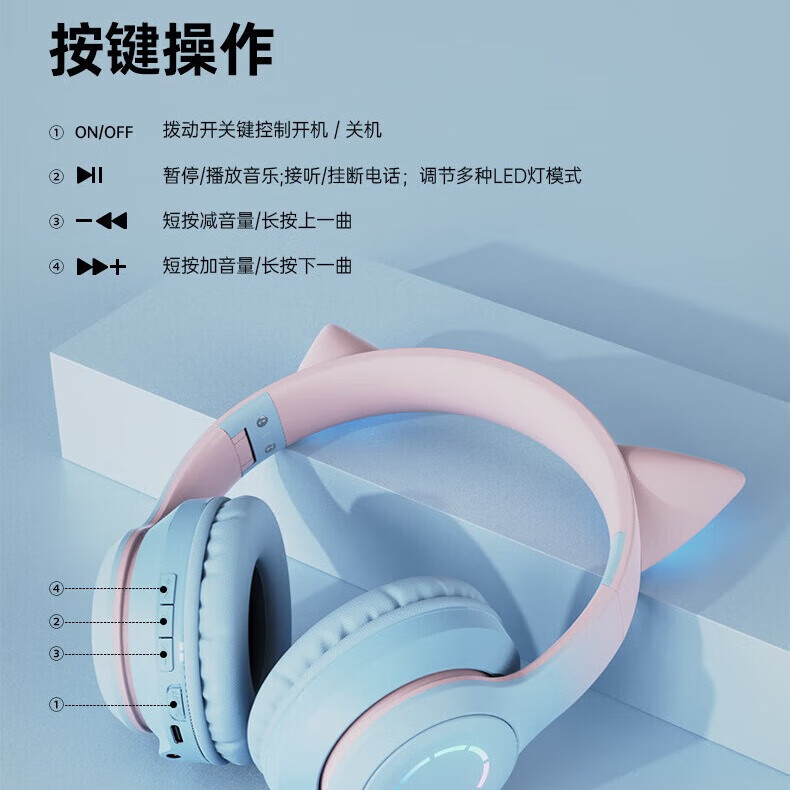 头戴式发光无线蓝牙耳机超长续航语音通话学习听歌iOS安卓通用 绿色-语音通话-折叠收纳-降噪