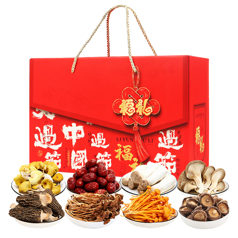 ������ 50����Ǿ� ���Ͼ���������� 500g ��������ͳ�����ĸ��Ʒ 69Ԫ(����ȯ) ����