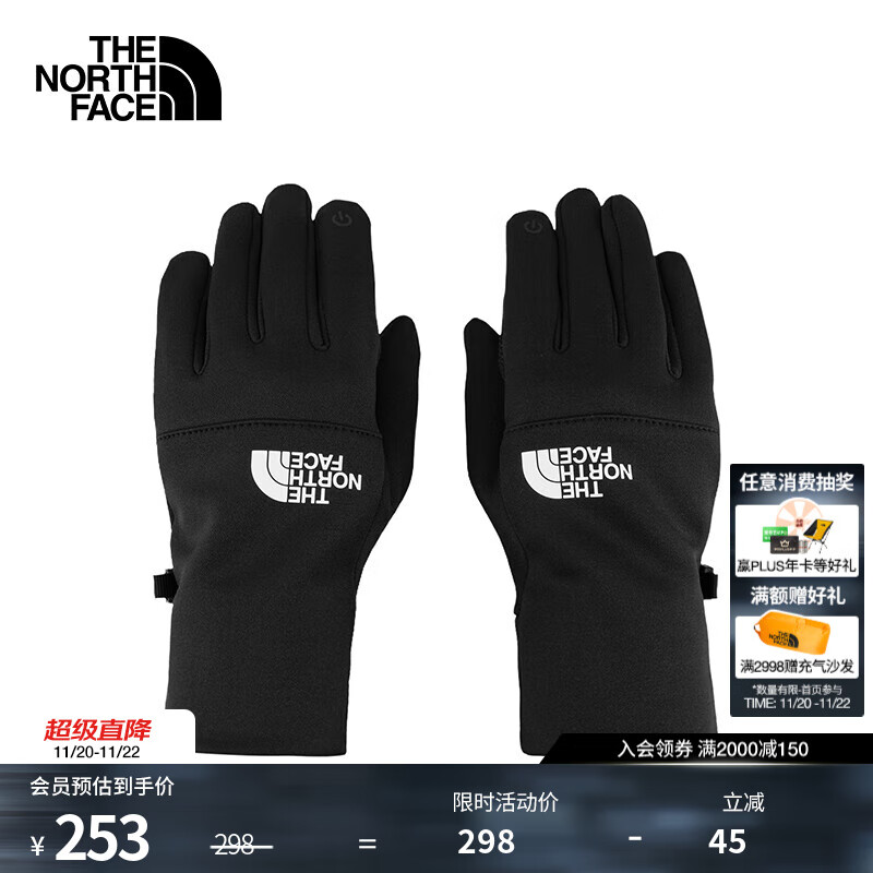 北面（The North Face）男款Etip手套保暖户外运动骑行滑雪绒里可触屏25秋冬新款|4SHA KY4/宇宙黑 M
