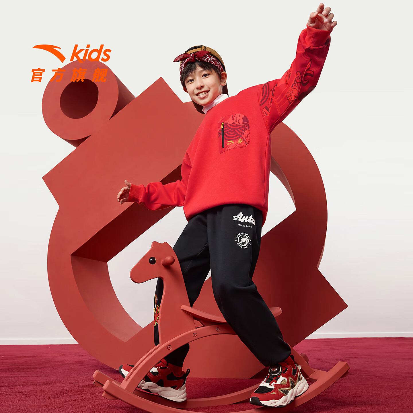 安踏儿童加绒裤子拜年服男女童装26新年马年暖姜科技保暖针织运动裤 【男26马年加绒】基础黑-1 150