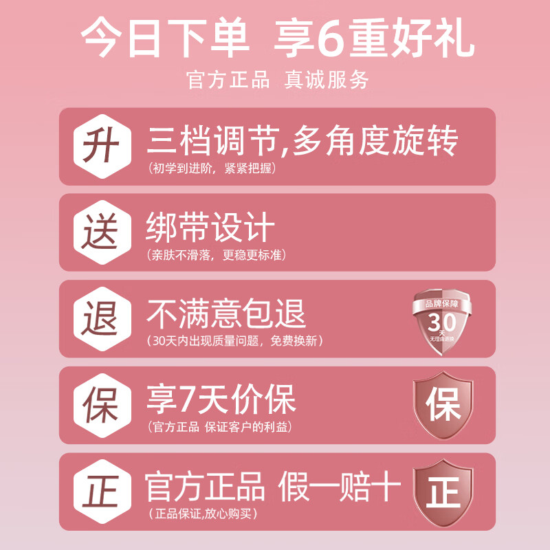 欧梵达夹腿训练器盆底肌训练器凯格尔训练器女练腿美腿神器健身器材 【充电计数/阻力可调/可拆卸绑带】-莫奈粉