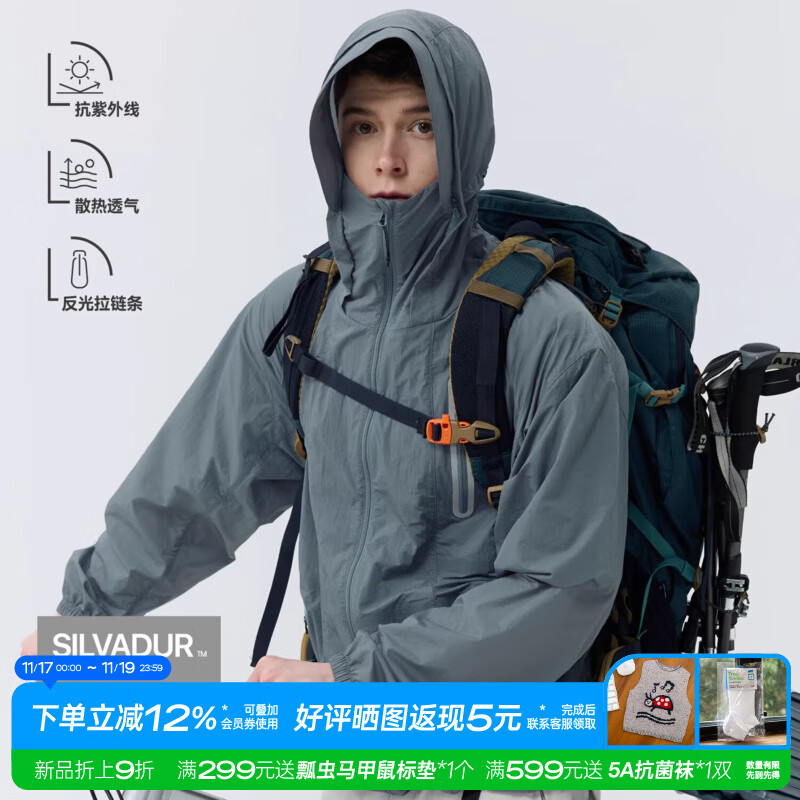 warmtrees����ٴ����ɹ��UPF50+�ﶬ����Ů����������мп˵�ɽ�� ����ɫ���ɻ��ܡ� XL 99Ԫ