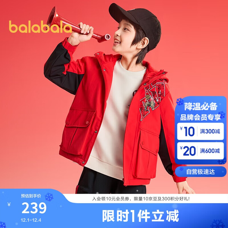 ͯװͯ׶ͯ2025װˮ͸ʪ̳ͬ202125105108