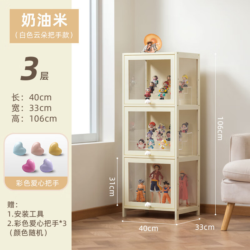 ����չʾ��²���͸���������ͷ��Ͱ����й��ָ��ǿ������ɺ��� �������ס�����40��165.2Ԫ