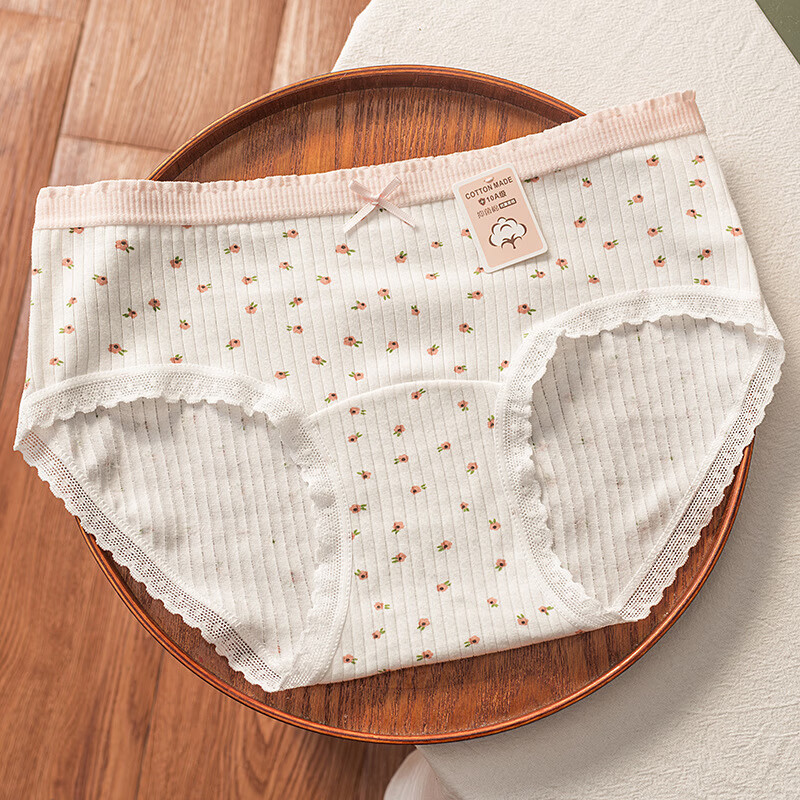 雅鹿女士纯棉内裤透气舒适弹力包臀少女内裤10A抗菌加长裆小碎花棉质 黄色+粉色+蓝色+白粉色 4条 M 【建议70-95斤】