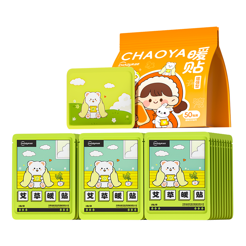 ůůůϥȷůůԷů50Ƭװ 117.72Ԫ23.54Ԫ/