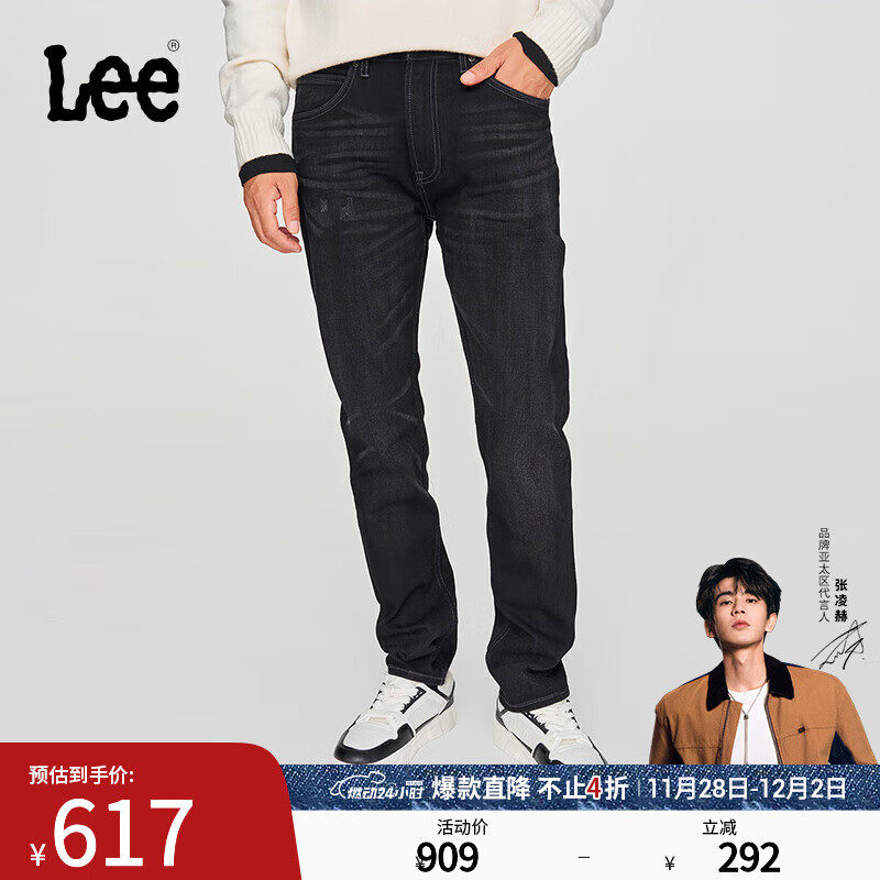 Lee商场同款24秋冬新品705标准中腰锥形黑灰色男牛仔裤LMB246705203 黑灰色 31