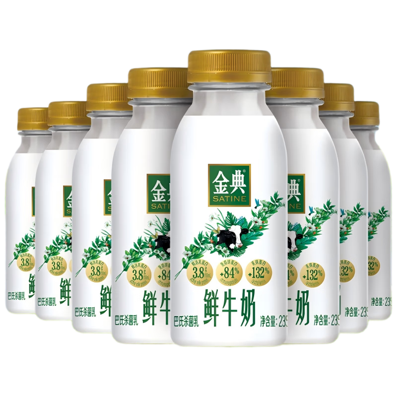 ��� ԭ��ȫ֬��ţ�� ƿװ ���´�ţ�� 8ƿ 235ml 25.9Ԫ