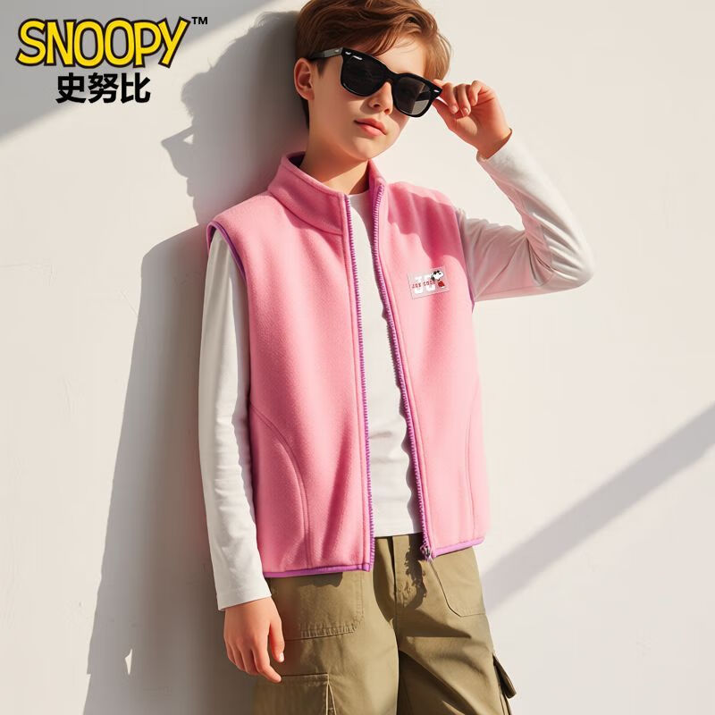 史努比史努比童装男童摇粒绒马甲儿童秋冬2026新款男孩冬季保暖背心内搭 摇粒绒背心/粉色 160 适合体重40-45公斤