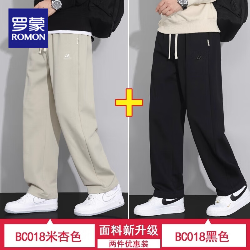 ���ڲ��������ɣ�ROMON���䵶����ʿ�����п㴺���2025�¿����＾ֱͲ�п����г��������� ����+��ɫ XL �Ƽ�120-140�� 137Ԫ