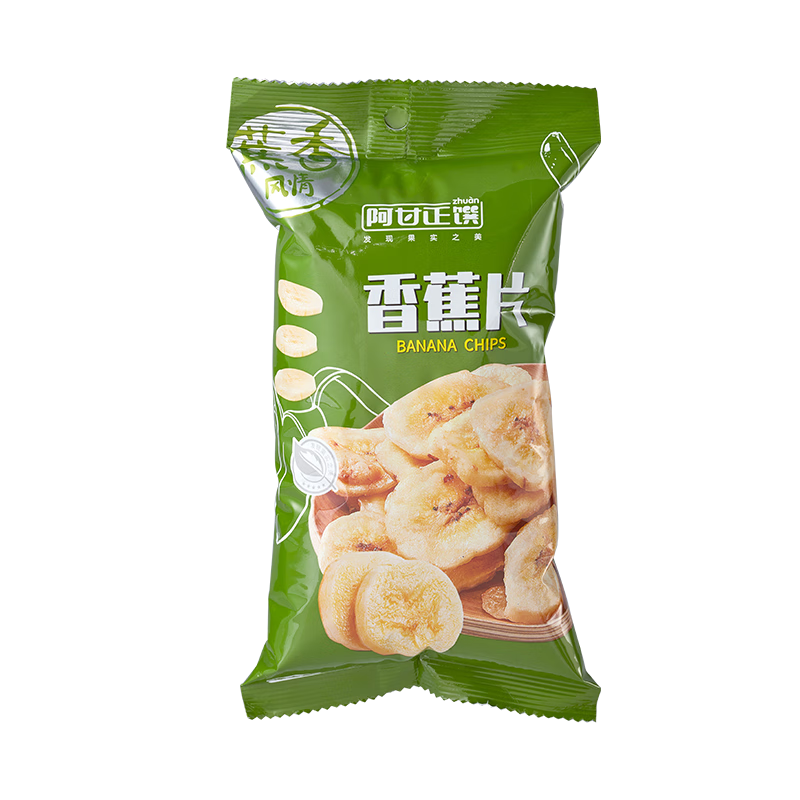 阿甘正馔香蕉片40g  休闲零食蜜饯果干冻干燕麦搭档下午茶分享包