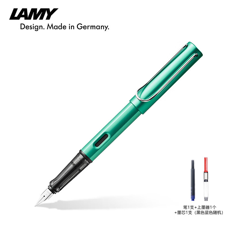 LAMY恒星系列钢笔F尖蓝绿色1326060练字正姿钢笔学生文具办公礼品 毕业礼物企业团购