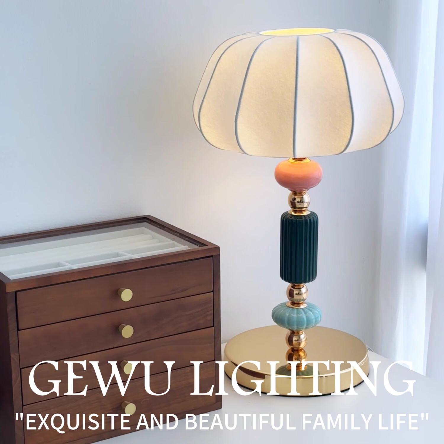 比达迩GEWU意大利设计师现代简约轻奢丹麦卧室陶瓷床头灯高级氛围台灯 混合蚕丝陶瓷灯