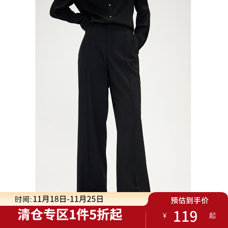 独束大码女装直筒休闲裤2024秋季新款女宽松阔腿显瘦高腰长裤 黛黑色 XL (尺码：3)