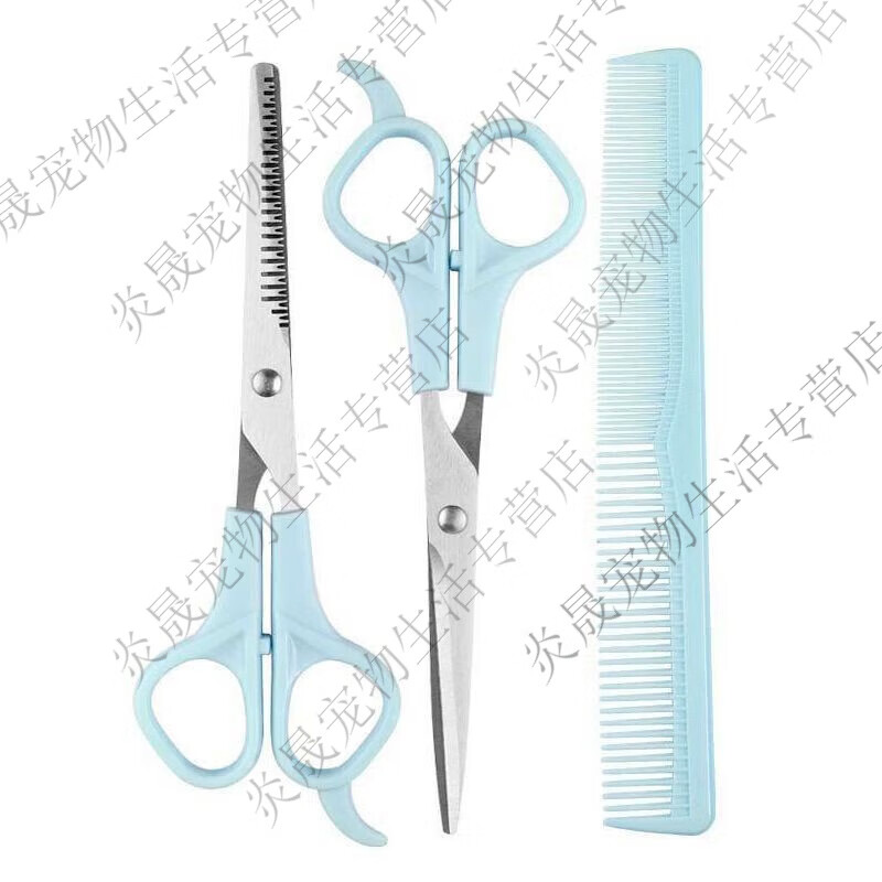 何佳功宠物猫剪刀狗狗美容剪泰迪狗狗剪毛修毛工具直剪牙剪套装家用 牙剪+直剪+排梳+收纳包