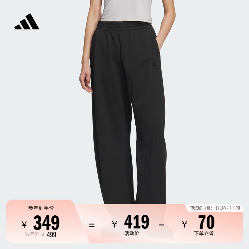 adidas休闲宽松运动裤辣妹香蕉裤女装秋季阿迪达斯官方轻运动 黑色   M  
