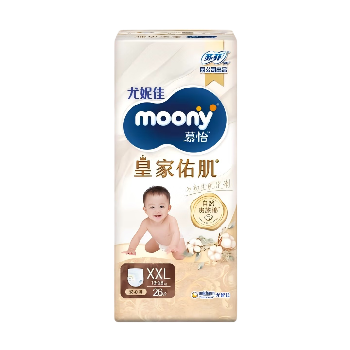 moony ݼ NATURAL ʼӼӤֽ XXL 26Ƭ