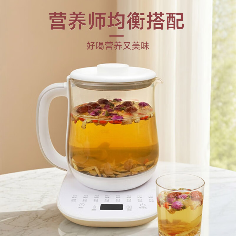 知安和小月子水月子茶材料包人流小产后调理补品15天月子汤恢复养生茶 小月子水（4阶段深度调养/4盒）