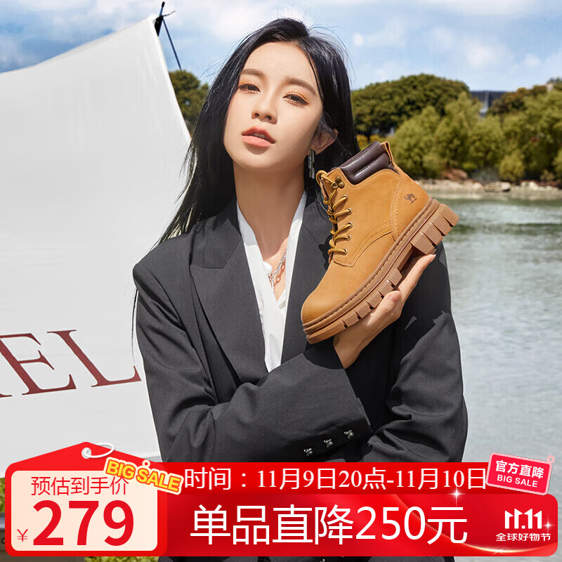 骆驼（CAMEL）大黄靴女都市户外四季可穿系带工装靴马丁靴 L23W307016 黄棕 40