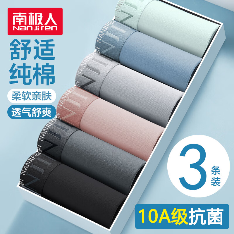 ���ڲ������ϼ����ڿ��д�����ʿ�ڿ㡾10A�������߶˶̿�ͷ���ɴ�������ƽ���ڿ� 35.91Ԫ(������)