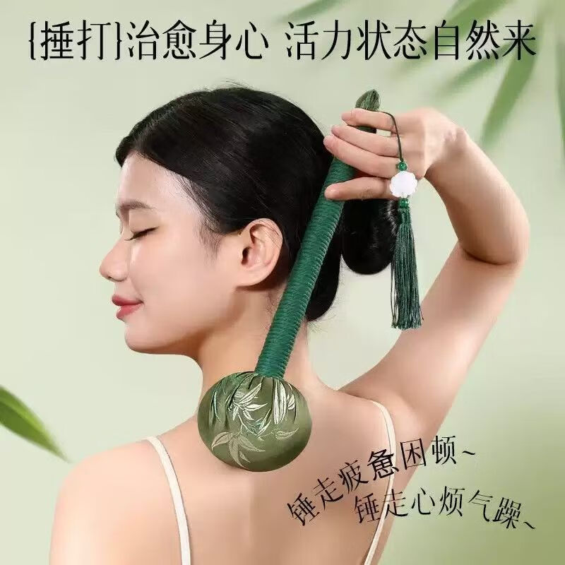 艾智元柿柿如意艾草养生锤按摩锤伴手礼放松肩颈送长辈送健康养生礼品 31cm艾草锤【节节高升流苏款】+礼筒