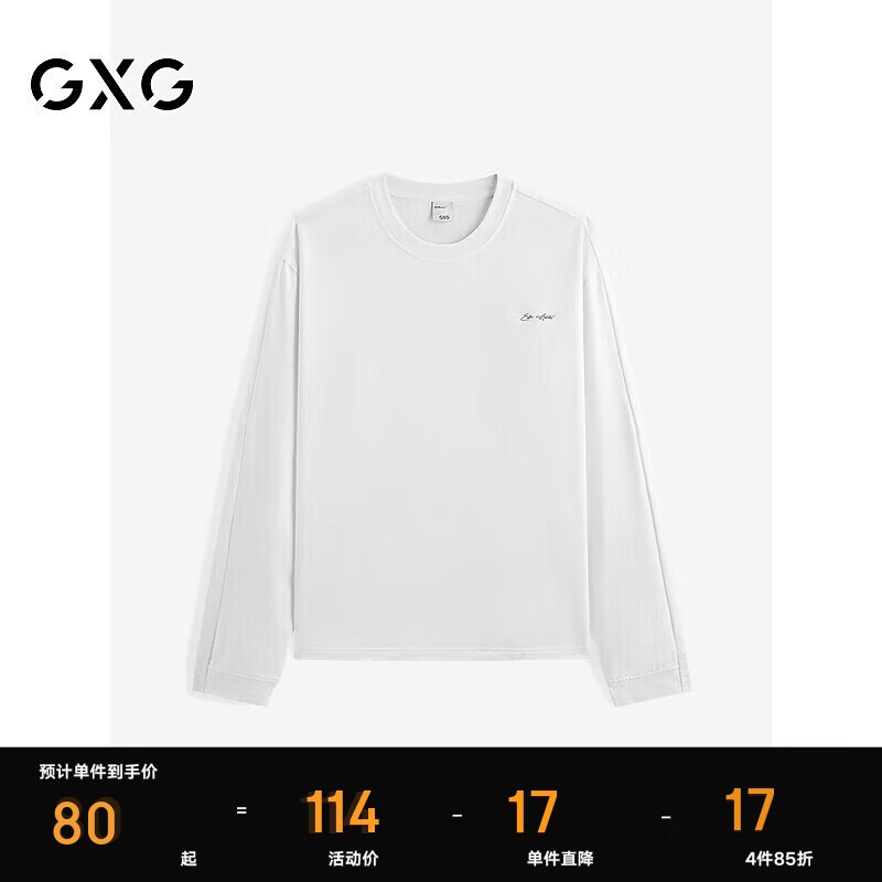 GXG男装宽松圆领长袖T恤男士 24秋季新品 白色 180/XL