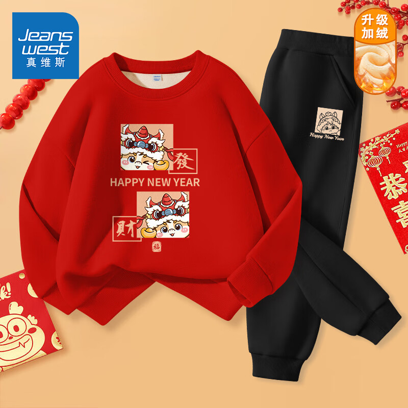 ���ڲ�������ά˹��ͯ��װ�������д�ͯ���޶�װ��ɫ�������ͯԲ������������ �����ް�����װ����/J��������-��/J���귽K 110 69.9Ԫ