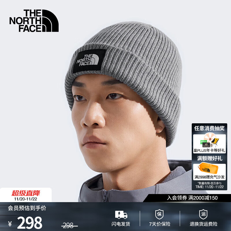 北面（The North Face）针织帽男女同款Salty Lined休闲保暖百搭时尚25秋冬上新|8CGZ DYX/灰色 OS
