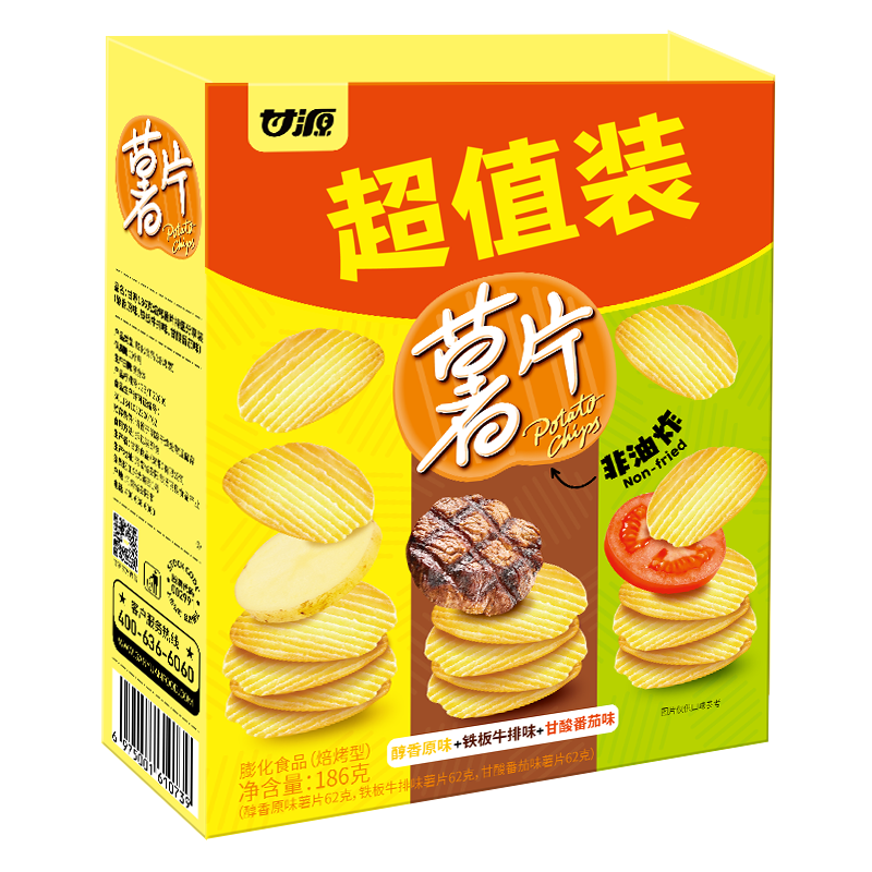 甘源烘烤番茄牛排原味薯片186g 三合一装盒装非油炸薄脆膨化宿舍零食