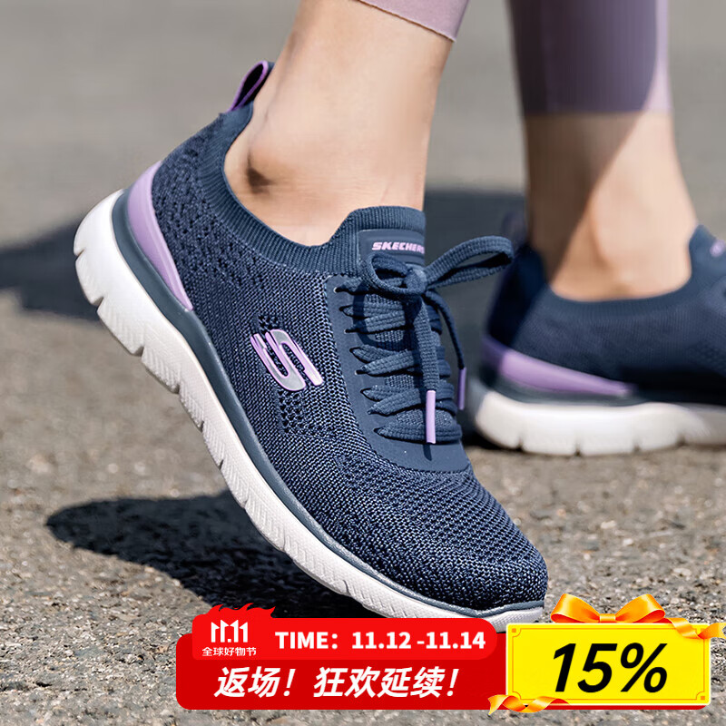 斯凯奇（Skechers）女鞋夏季2025新款一脚蹬穿脱软底网面运动鞋轻便休闲妈妈鞋老人鞋 150122-NVLV /海