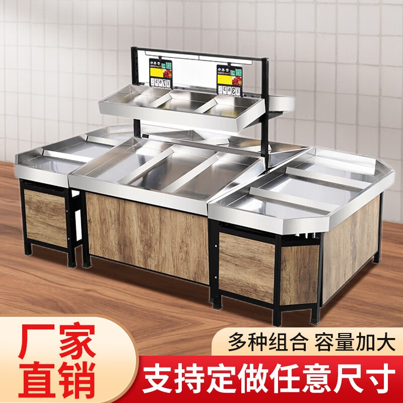 蔬菜果蔬不锈钢多层超市菜店专用架子便利店生鲜货架 不锈钢80*80平堆