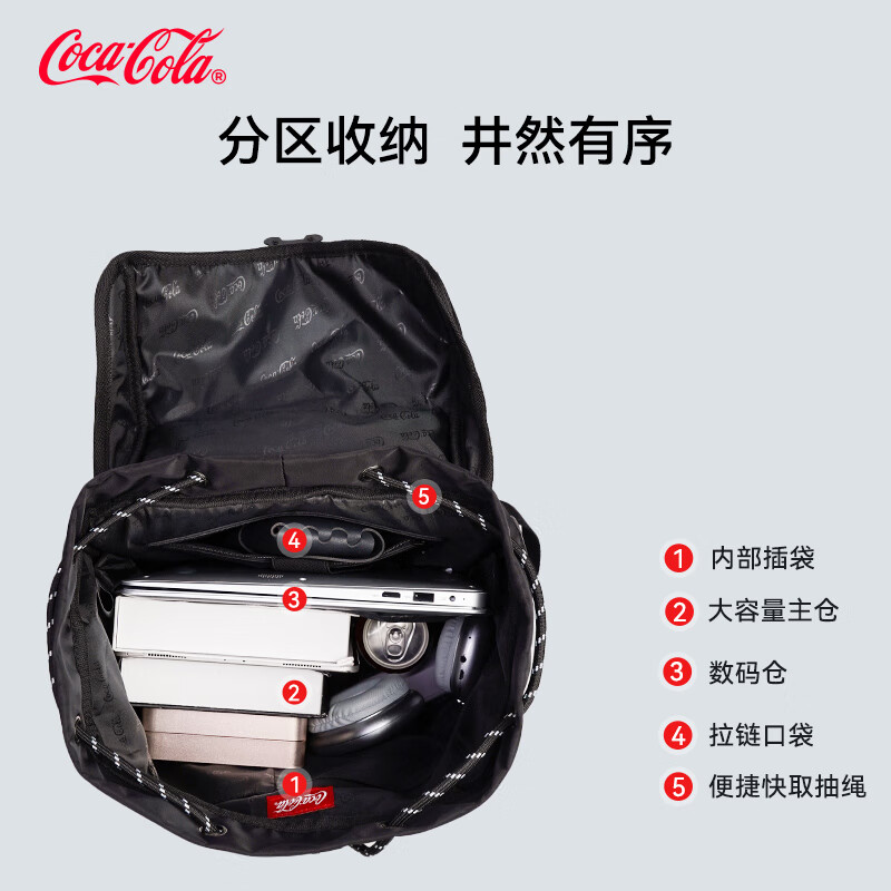 可口可乐（Coca-Cola）双肩包男士大容量抽绳学生书包通勤电脑包休闲运动旅行出差背包 黑色-红logo