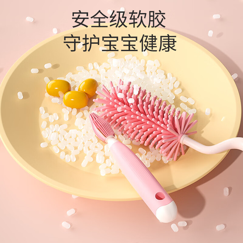 【严选百货】宝宝奶瓶刷清洗刷新生奶嘴刷吸管刷套装旋转洗奶瓶清 粉色直柄刷3件套（opp袋
